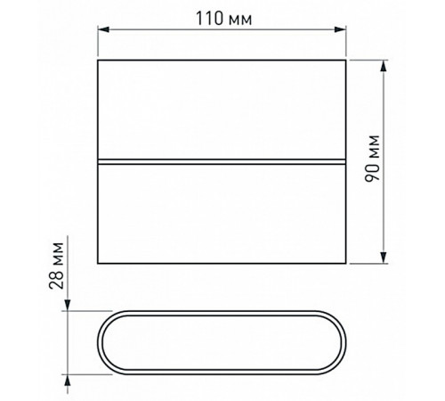 Уличный настенный светодиодный светильник Arlight SP-Wall-Flat-S110x90-2x3W Day4000 032411 Уличный настенный светодиодный светильник Arlight SP-Wall-Flat-S110x90-2x3W Day4000 032411