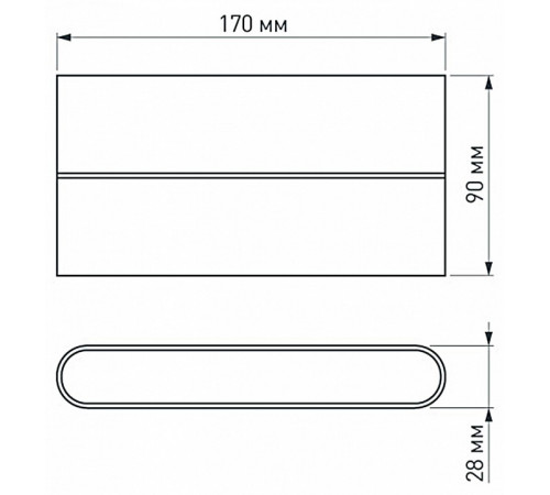 Уличный настенный светодиодный светильник Arlight SP-Wall-Flat-S170x90-2x6W Warm3000 032412 Уличный настенный светодиодный светильник Arlight SP-Wall-Flat-S170x90-2x6W Warm3000 032412
