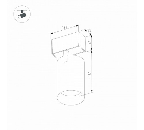 Трековый светодиодный светильник Arlight Mag-Spot-45-R65-18W Day4000 033086