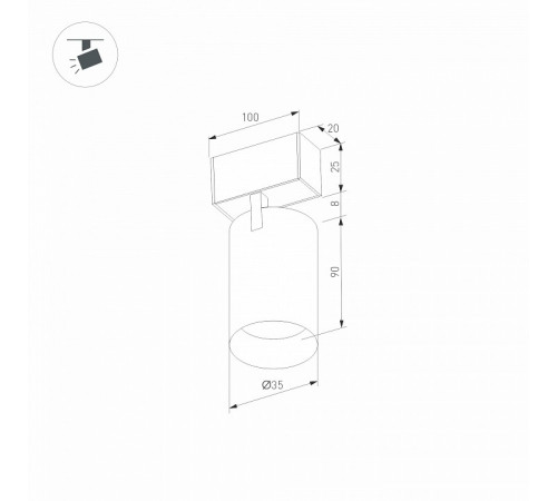 Трековый светодиодный светильник Arlight Mag-Spot-25-R90-9W Day4000 033240