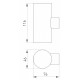 Уличный настенный светильник Arlight LGD-RAY-WALL-TWIN-R46-2x3W Day4000 033307(1)