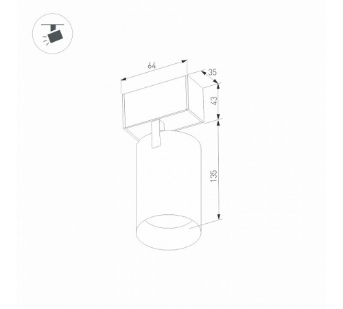 Трековый светильник для магнитного шинопровода Arlight Mag-Spot-45-R85-12W Warm3000 033426 Трековый светильник для магнитного шинопровода Arlight Mag-Spot-45-R85-12W Warm3000 033426