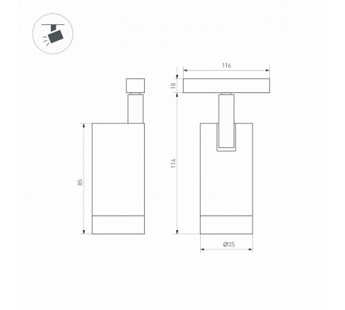 Трековый светильник Arlight Mag-Orient-Spot-R35-6W Day4000 033620