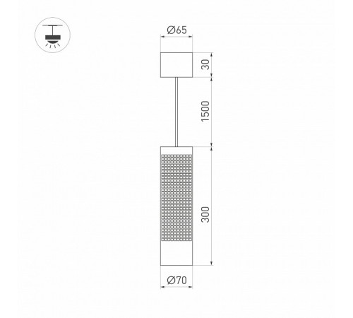 Подвесной светильник Arlight SP-Spicy-Hang-R70-13W Warm3000 033682