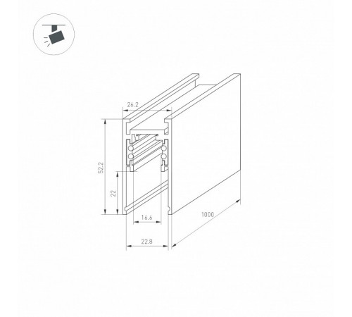 Шинопровод магнитный Arlight Mag-Orient-Track-2652-1000 034071