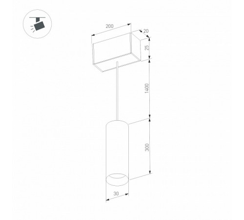Трековый светильник для магнитного шинопровода Arlight Mag-Spot-Hang-25-R30-5W Day4000 034245