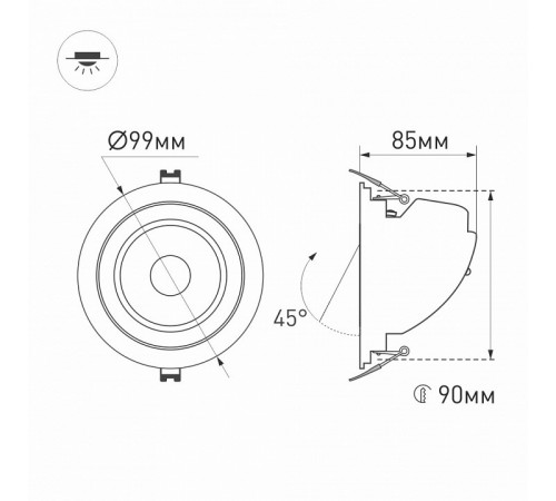 Встраиваемый светильник Arlight LTD-Explorer-R100-12W Warm3000 034521 Встраиваемый светильник Arlight LTD-Explorer-R100-12W Warm3000 034521