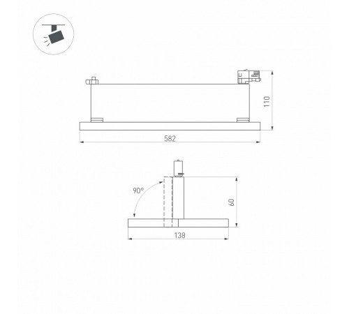 Трековый светильник Arlight LGD-Mars-4TR-S582x138-50W Day4000 035496