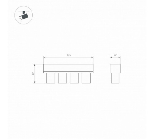 Трековый светильник Arlight Mag-Orient-Krater-L195-12W Warm3000 035582