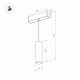 Трековый светильник Arlight Mag-Orient-Spot-Hang-R45-12W Day4000 035711