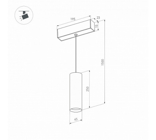 Трековый светильник Arlight Mag-Orient-Spot-Hang-R45-12W Warm3000 035714