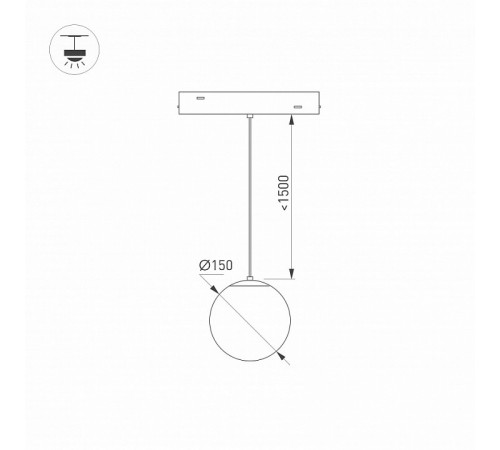 Трековый светильник Arlight Mag-Orient-Sfero-Hang-R150-10W Day4000 035759