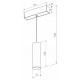 Трековый светильник Arlight Mag-Orient-Spot-Hang-R45-12W Day4000 035829