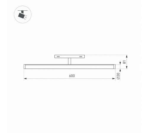 Трековый светильник Arlight Mag-Orient-Tube-Turn-L600-20W Warm3000 036284