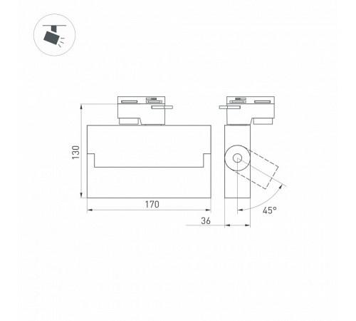 Трековый светильник Arlight LGD-Loft-Track-2TR-S170-10W Day4000 036470 Трековый светильник Arlight LGD-Loft-Track-2TR-S170-10W Day4000 036470