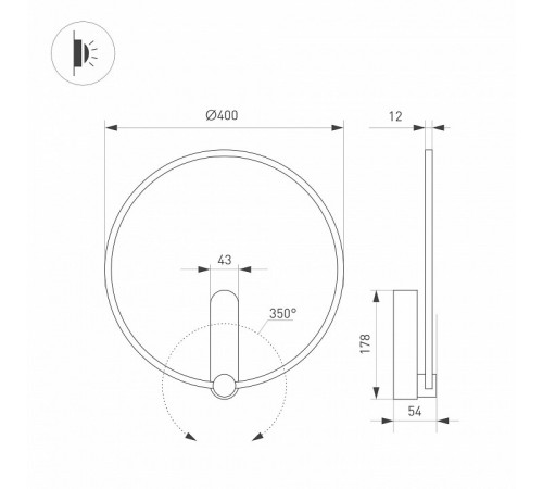 Настенный светильник Arlight SP-Vinci-Ring-R400-13W Warm3000 036506 Настенный светильник Arlight SP-Vinci-Ring-R400-13W Warm3000 036506