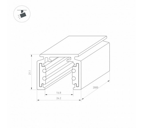 Шинопровод магнитный Arlight Mag-Orient-Track-2620-2000 036784
