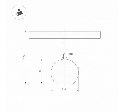 Трековый светильник Arlight Mag-Orient-Orb-R60-10W Warm3000 036808