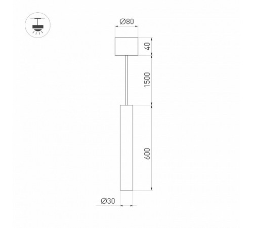 Подвесной светильник Arlight SP-PIPE-HANG-L600-R30-9W Day4000 (BK, 24 deg, 230V) 038610