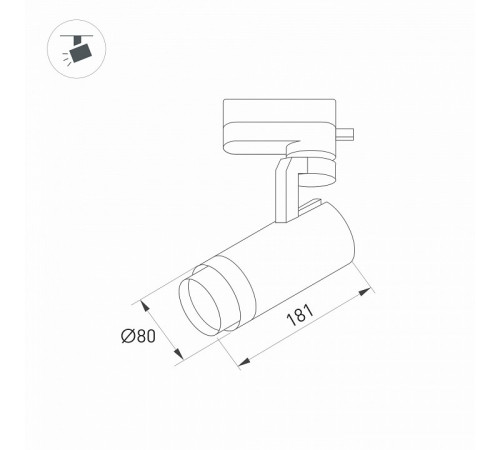 Трековый светильник Arlight LGD-GELIOS-TUNE-4TR-R80-20W Day4000-MIX (WH, 20-60 deg) 039157 Трековый светильник Arlight LGD-GELIOS-TUNE-4TR-R80-20W Day4000-MIX (WH, 20-60 deg) 039157