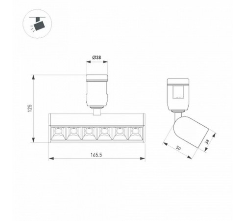 Трековый светильники Arlight ART-APRIORI-LASER-TURN-L165-8W Warm3000 039285