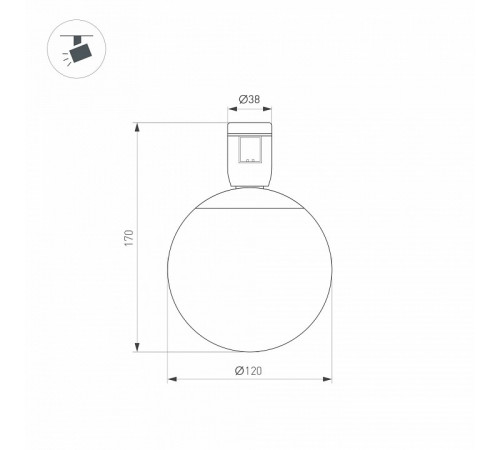 Трековый светильники Arlight ART-APRIORI-SFERO-R120-5W Warm3000 039290 Трековый светильники Arlight ART-APRIORI-SFERO-R120-5W Warm3000 039290