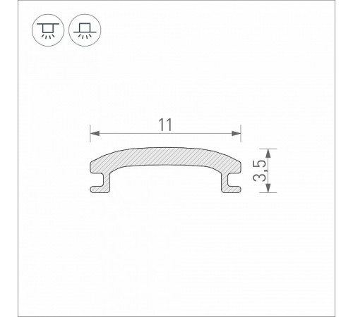 Экран Arlight STRETCH-SHADOW-10m OPAL-PVC A2-CONTOUR-PRO 040644