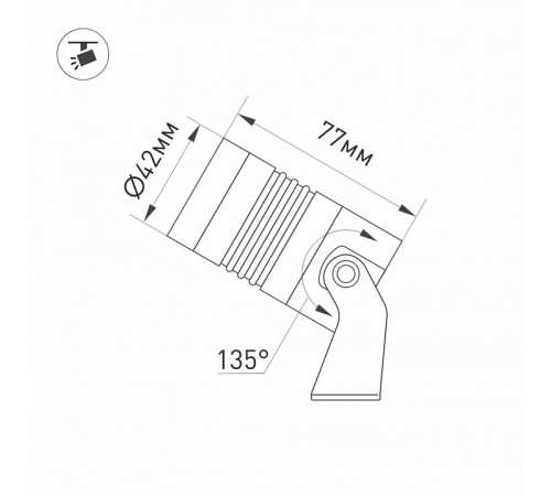 Прожектор Arlight ALT-RAY-R44-8W Day4000 (DG, 33 deg, 230V) (Arlight, IP67 Металл, 3 года) 042583 Прожектор Arlight ALT-RAY-R44-8W Day4000 (DG, 33 deg, 230V) (Arlight, IP67 Металл, 3 года) 042583