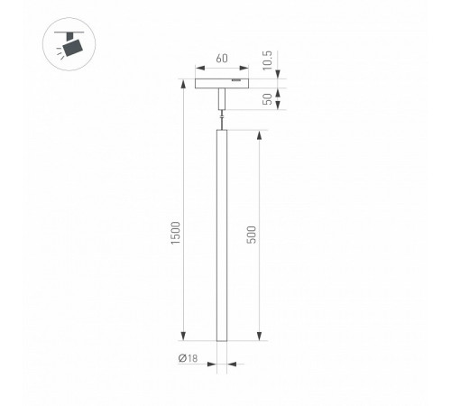 Трековый магнитный светильник Arlight MAG-MICROCOSM-SPOT-HANG-R18-L500-3W Warm3000 (BK, 24 deg, 24V) 043269