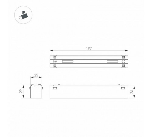 Трековый магнитный светильник Arlight MAG-VIBE-LASER-L197-12W Day4000-MIX (BK, 24 deg, 48V, TUYA Zigbee) 044189 Трековый магнитный светильник Arlight MAG-VIBE-LASER-L197-12W Day4000-MIX (BK, 24 deg, 48V, TUYA Zigbee) 044189