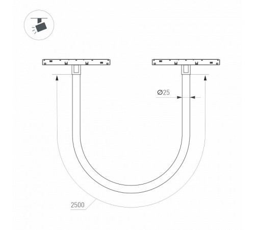 Трековый магнитный светильник Arlight MAG-ORIENT-TUBE-ELASTIC-R25-L2500-35W Day4000 (BK, 360 deg, 48V) 044330 Трековый магнитный светильник Arlight MAG-ORIENT-TUBE-ELASTIC-R25-L2500-35W Day4000 (BK, 360 deg, 48V) 044330