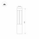 Ландшафтный светильник Arlight LGD-CASTELLO-BOLL-H800-20W Day4000-MIX 045537