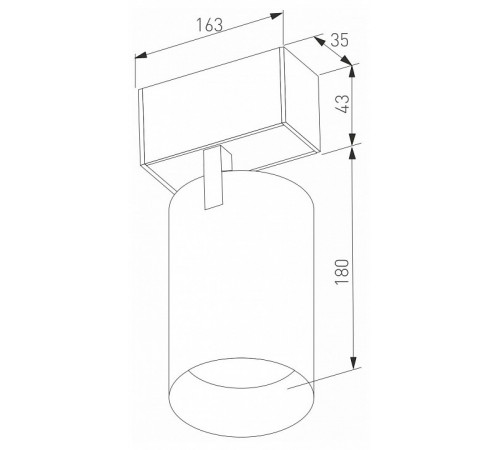 Трековый магнитный светильник Arlight MAG-SPOT-45-R65-18W Day4000 (BK, 36 deg, 24V, DALI) 046594 Трековый магнитный светильник Arlight MAG-SPOT-45-R65-18W Day4000 (BK, 36 deg, 24V, DALI) 046594