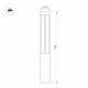 Ландшафтный светильник Arlight LGD-CASTELLO-BOLL-H1200-20W Warm3500-MIX 047686