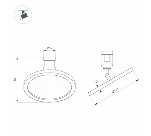 Трековый светильники Arlight ART-APRIORI-PLATO-TURN-R160-12W Day4000 047784