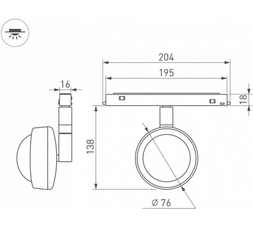Трековый магнитный светильник Arlight MAG-ORIENT-SUNSET-R76-6W Day4000-MIX (BK, 70 deg, 48V, TUYA) 048331 Трековый магнитный светильник Arlight MAG-ORIENT-SUNSET-R76-6W Day4000-MIX (BK, 70 deg, 48V, TUYA) 048331