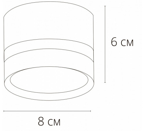 Накладной светильник Arte Lamp Imai A2265PL-1WH Накладной светильник Arte Lamp Imai A2265PL-1WH
