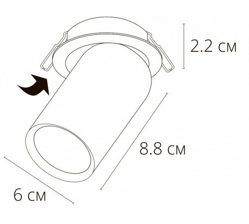 Встраиваемый светильник Arte Lamp Situla A3731PL-1BK Встраиваемый светильник Arte Lamp Situla A3731PL-1BK