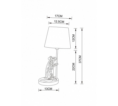 Настольная лампа ARTE Lamp A4420LT-1WH