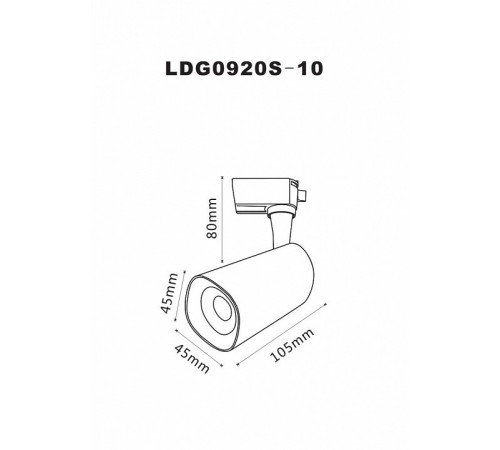 Светильник на шине ARTE Lamp A4561PL-1WH