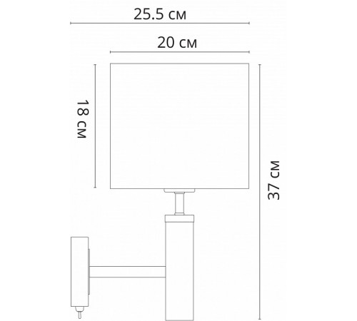 Бра Arte Lamp Robert A5029AP-1SS Бра Arte Lamp Robert A5029AP-1SS