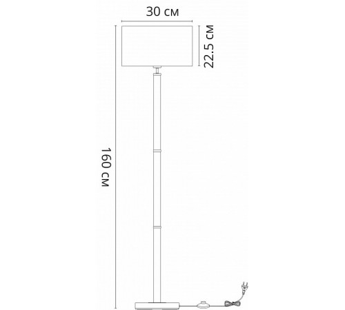 Торшер Arte Lamp Robert A5029PN-1SS Торшер Arte Lamp Robert A5029PN-1SS
