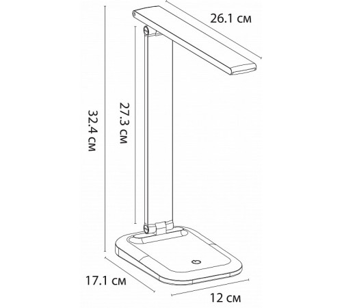 Настольная лампа Arte Lamp London A5124LT-1WH Настольная лампа Arte Lamp London A5124LT-1WH