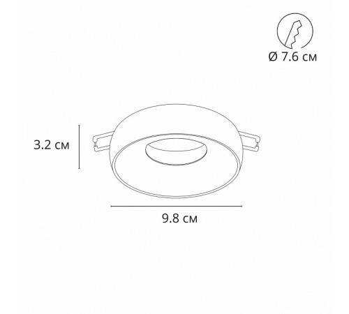 Встраиваемый светильник Arte Lamp Heze A6665PL-1CC Встраиваемый светильник Arte Lamp Heze A6665PL-1CC