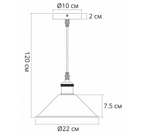 Подвесной светильник Arte Lamp Cappello A7037SP-1BK