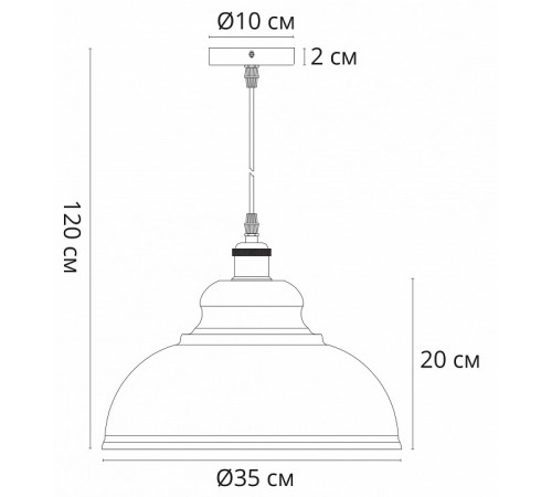 Подвесной светильник Arte Lamp Cappello A7039SP-1BK Подвесной светильник Arte Lamp Cappello A7039SP-1BK