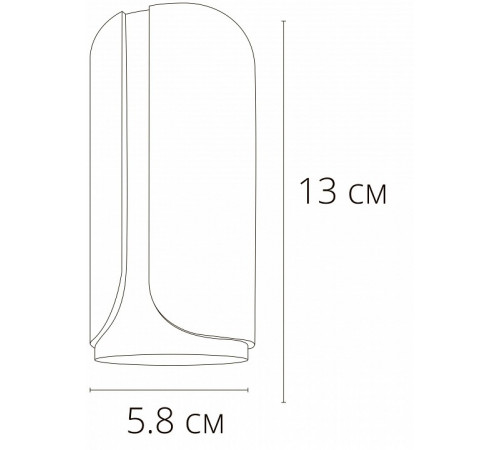 Накладной светильник Arte Lamp Pino A7376PL-1WH Накладной светильник Arte Lamp Pino A7376PL-1WH