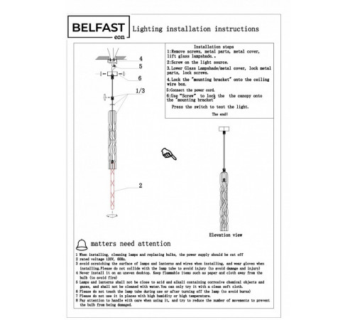 Подвесной светильник Belfast Grosvenor 167-1 CR CL