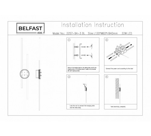 Настенный светильник Belfast Medway 2257-94-3 BL Настенный светильник Belfast Medway 2257-94-3 BL