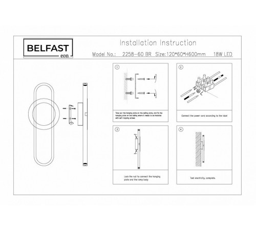 Настенный светильник Belfast Witham 2258-60 BR